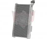 KuehlER RV001 ALU 240mm x 450mm x 42mm