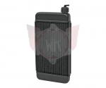 KuehlER WILDKART ALU 200x370x42mm