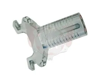 BREMSSCHEIBENAUFNAHME PROTON/GATLING