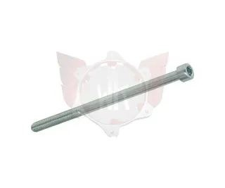 ZYLINDERKOPFSCHRAUBE 8.8 M5x80mm